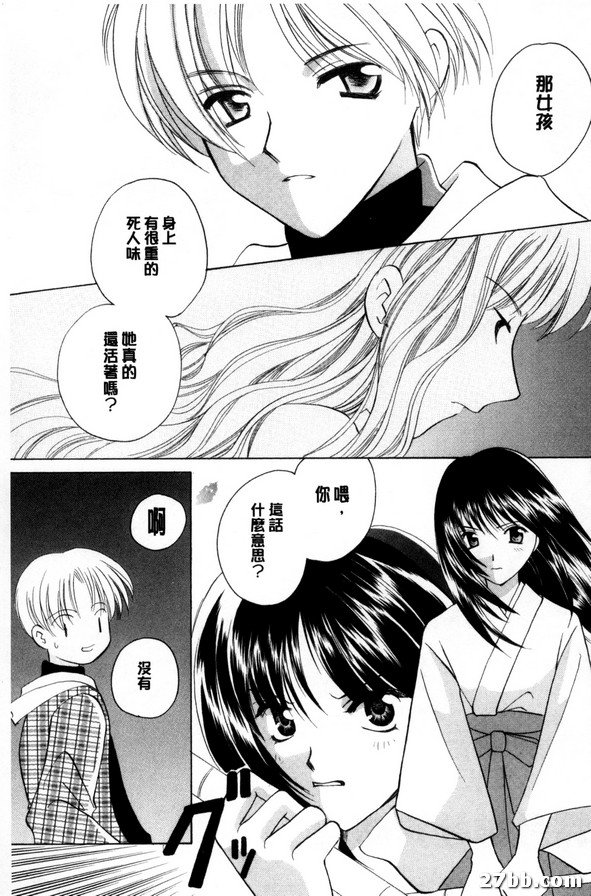 圖檔