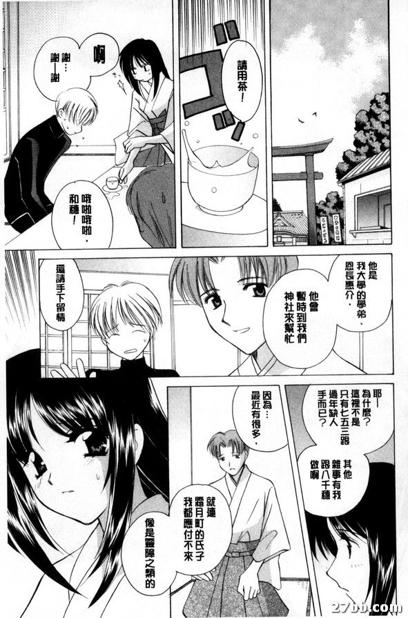 圖檔