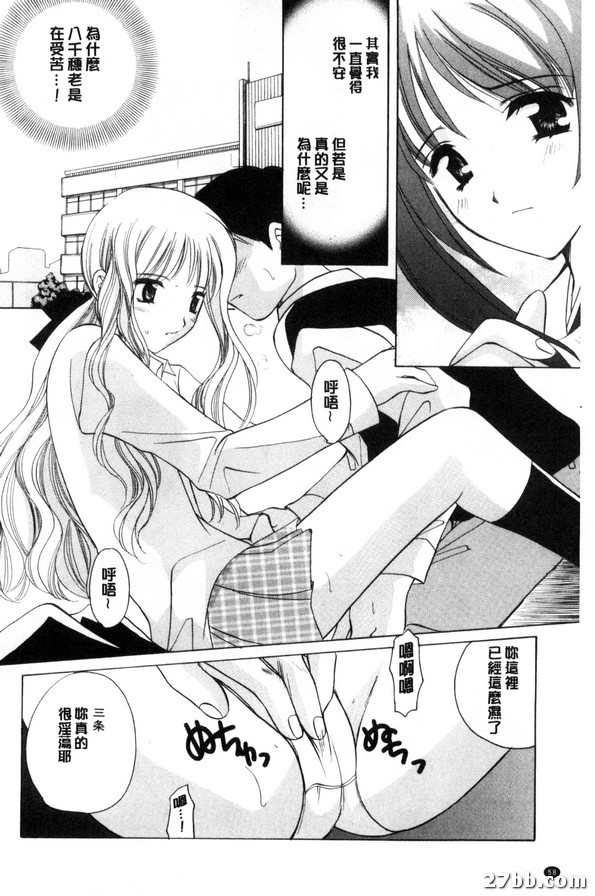 圖檔