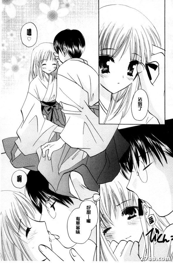 圖檔
