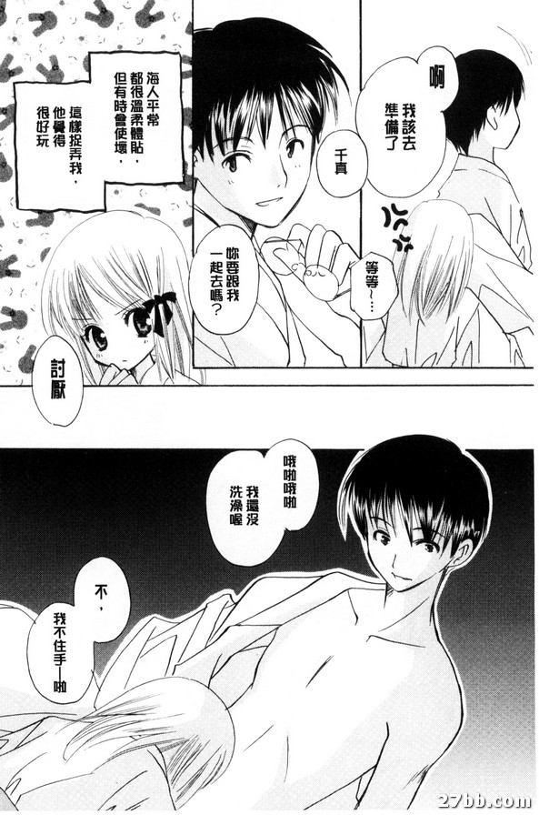 圖檔