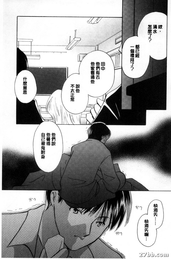 圖檔