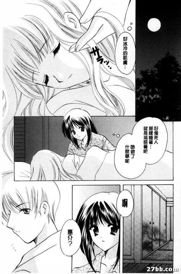 圖檔