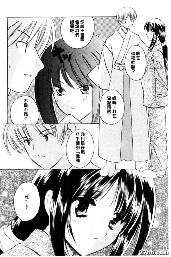 圖檔