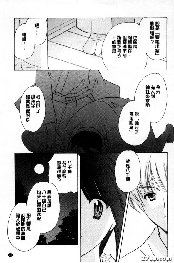 圖檔