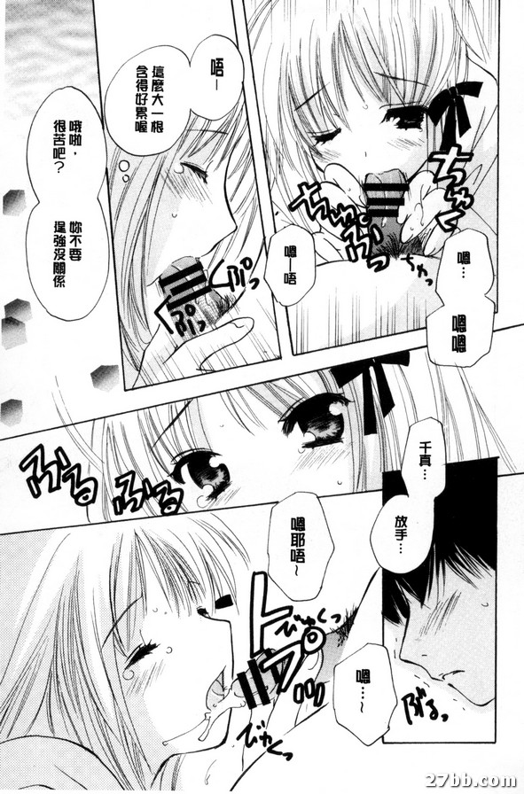 圖檔