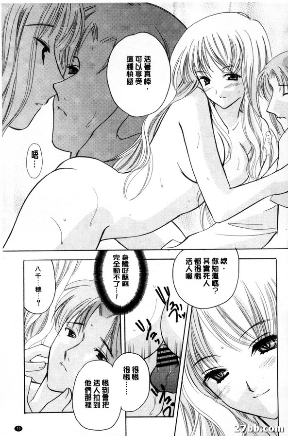 圖檔