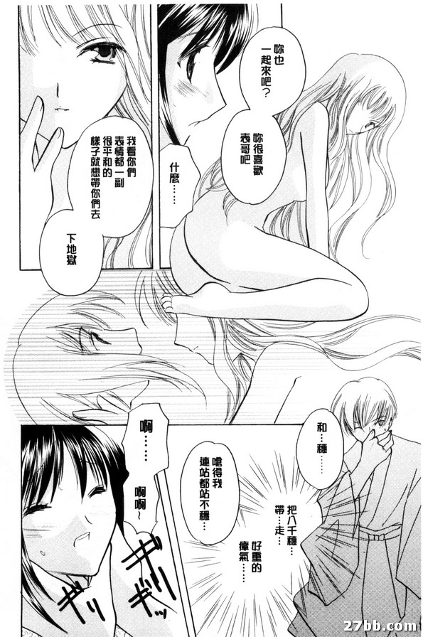 圖檔