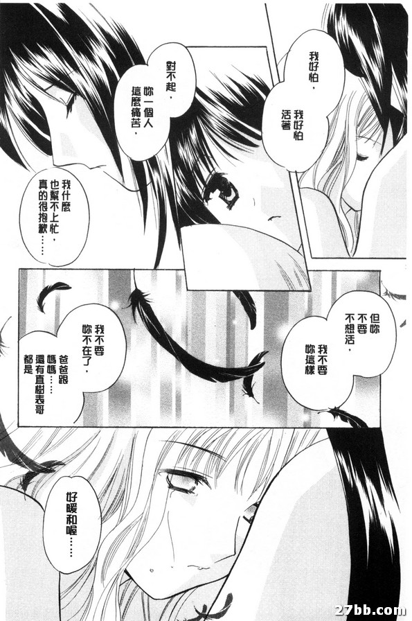圖檔