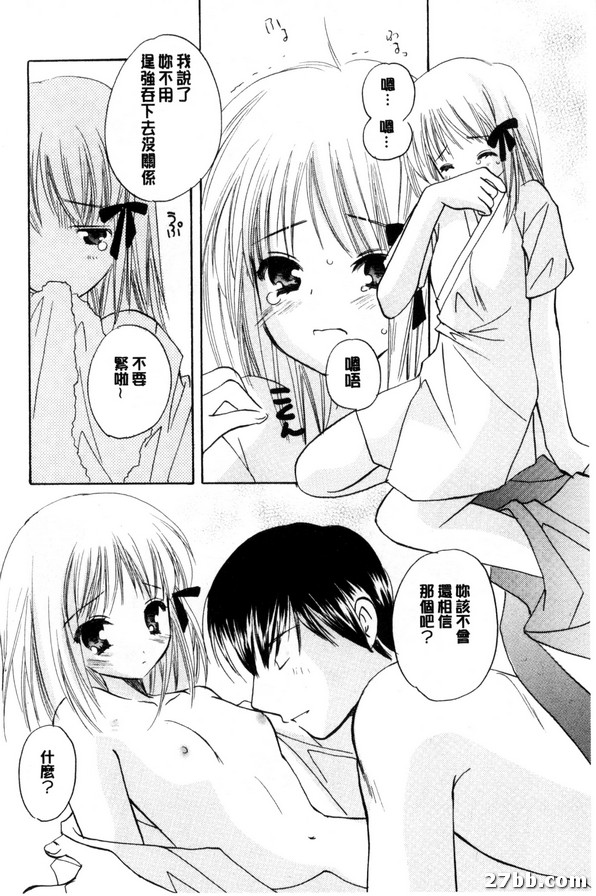 圖檔