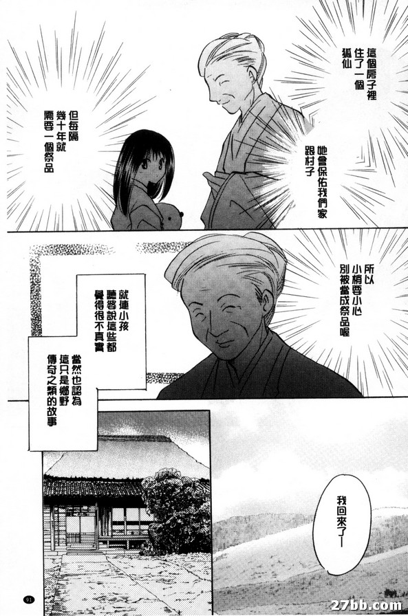 圖檔