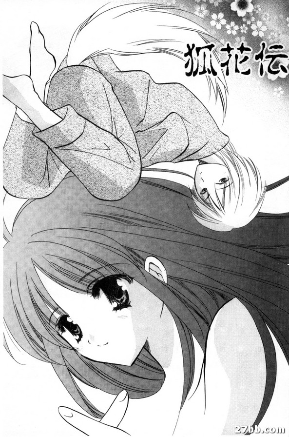 圖檔