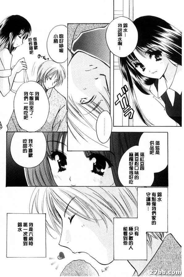 圖檔