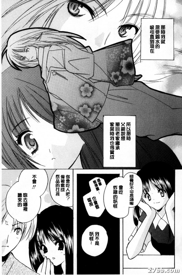 圖檔