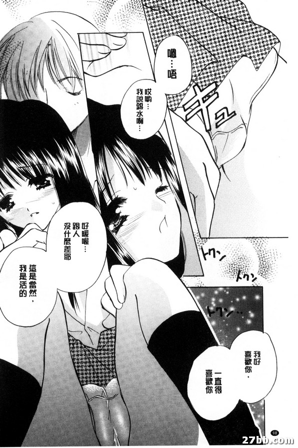 圖檔