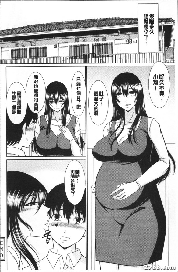 圖檔