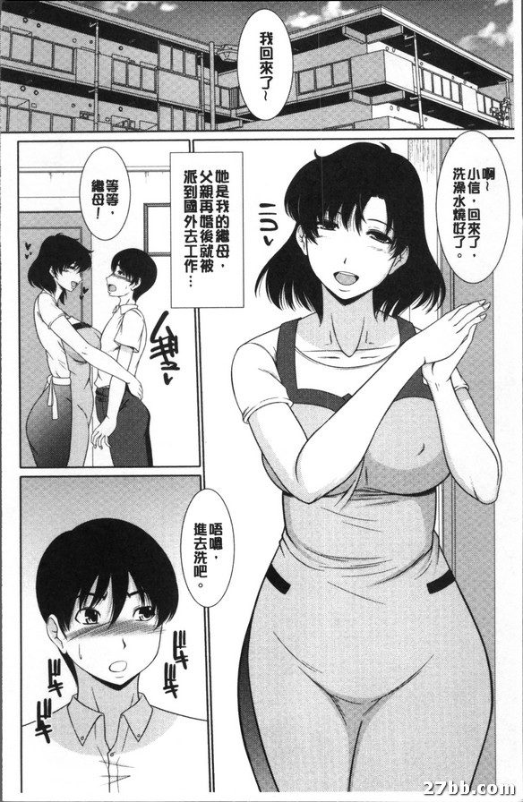 圖檔
