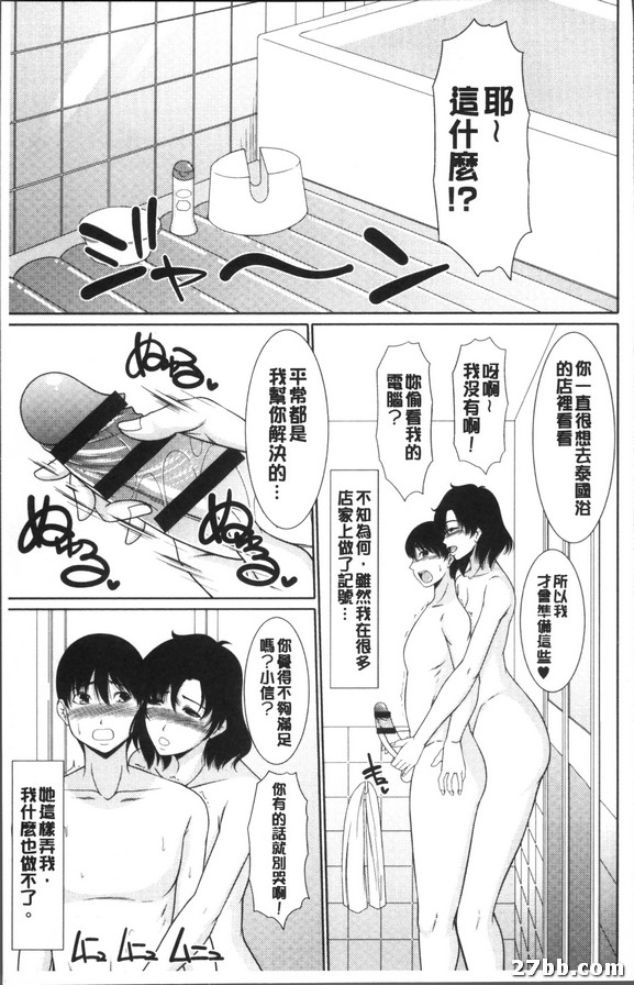 圖檔