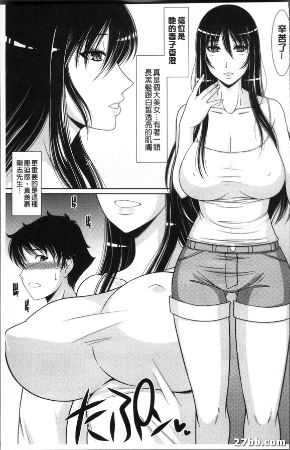 圖檔