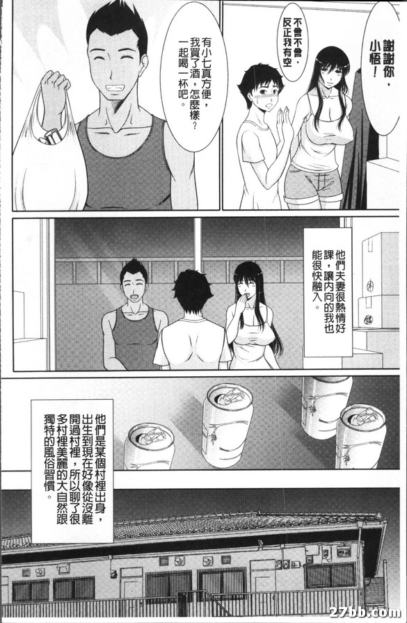 圖檔