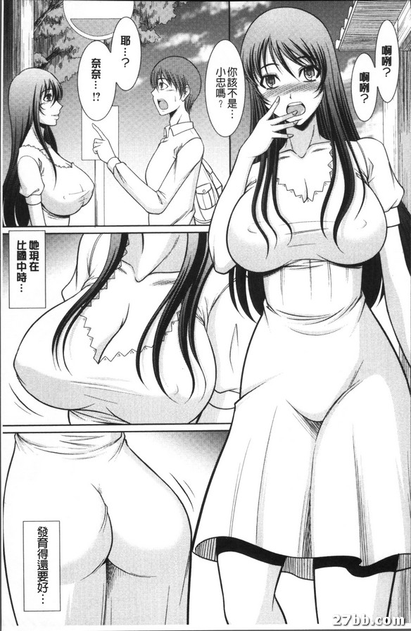 圖檔