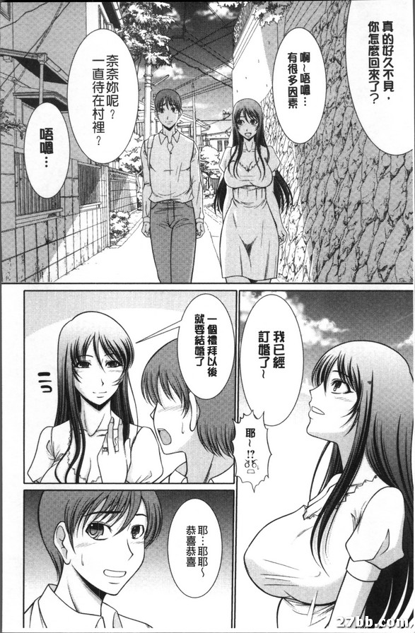 圖檔
