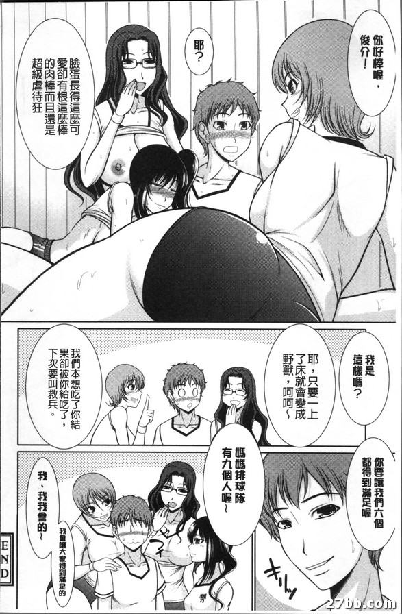 圖檔