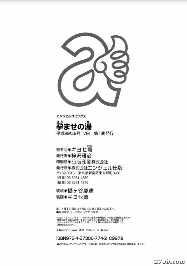 圖檔
