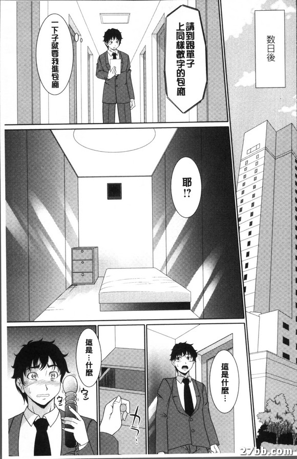 圖檔