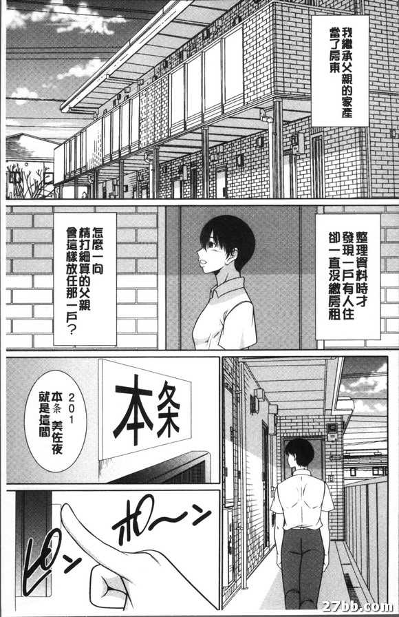 圖檔