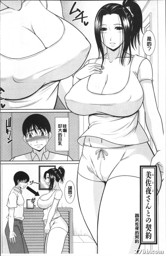 圖檔
