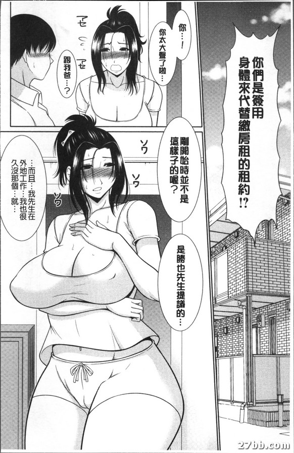 圖檔