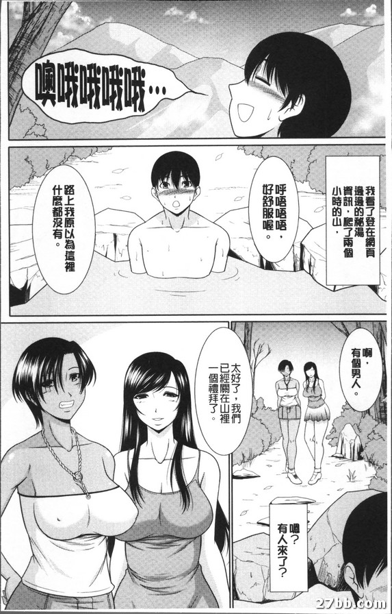 圖檔