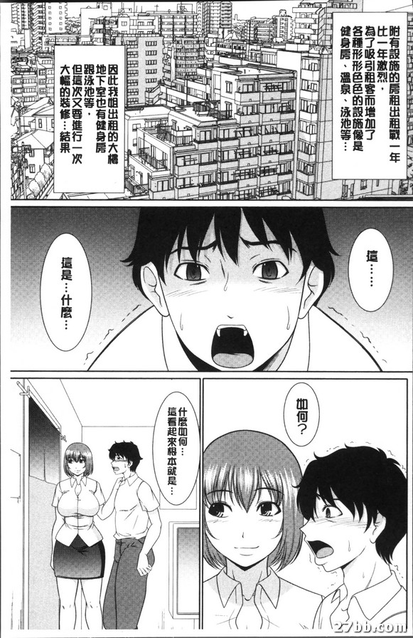 圖檔
