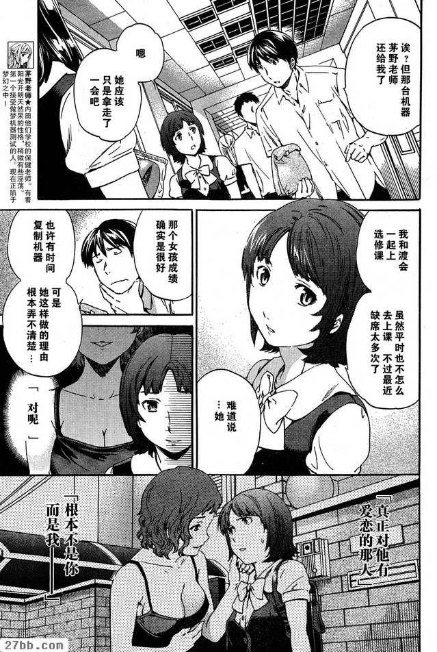 圖檔