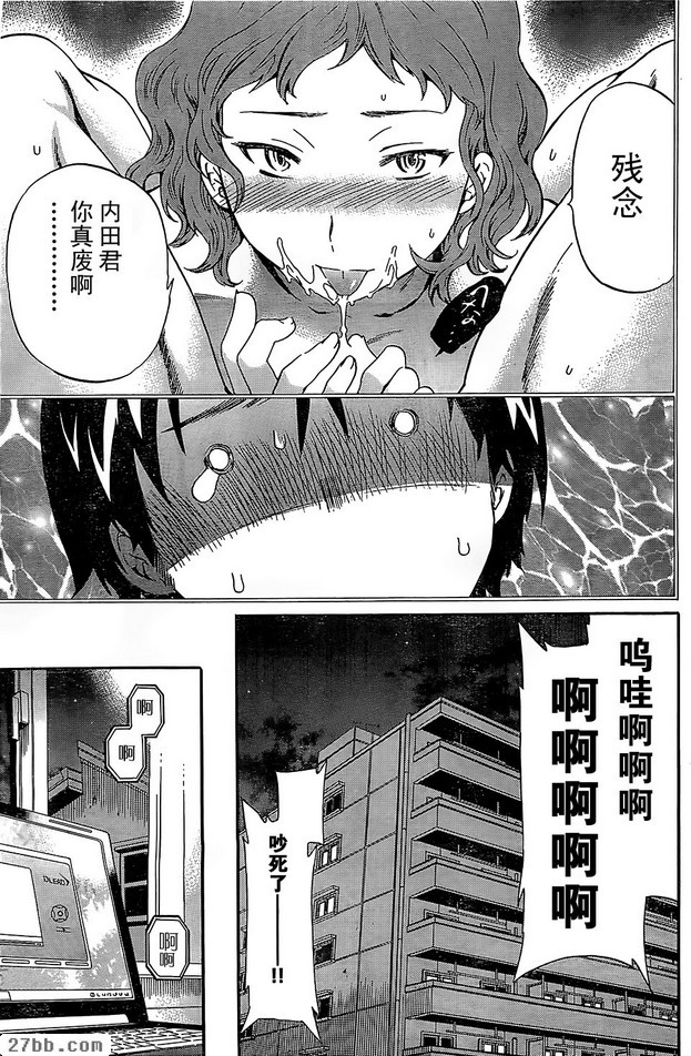 圖檔