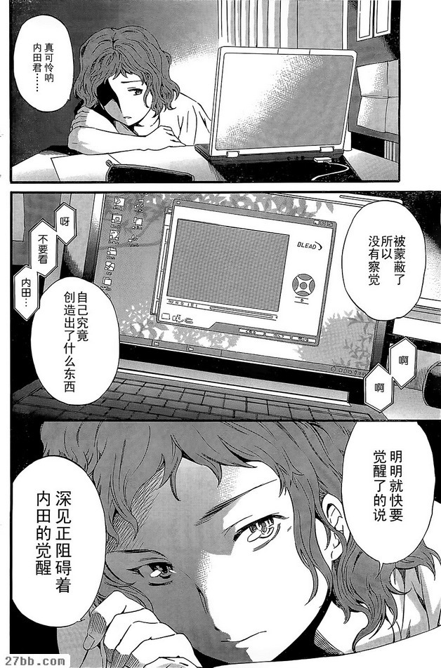 圖檔