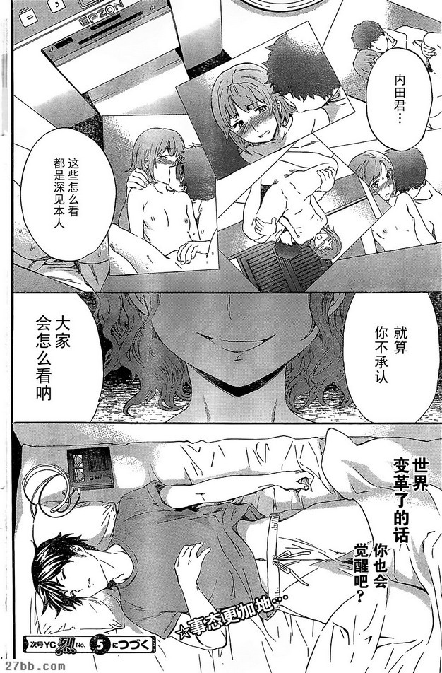 圖檔