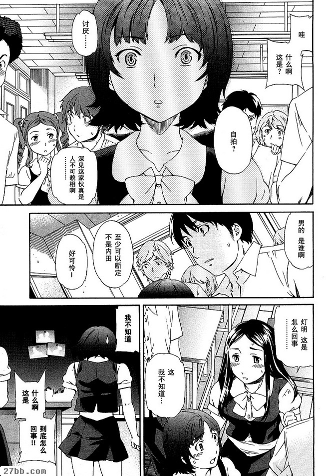 圖檔