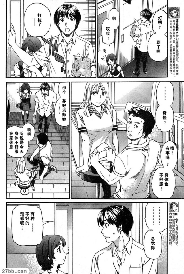圖檔