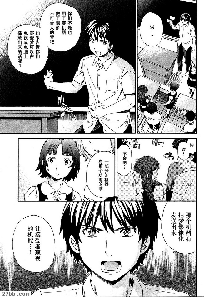 圖檔