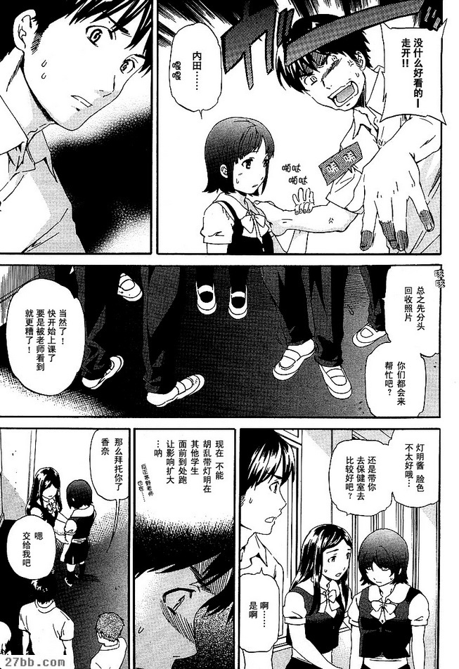 圖檔