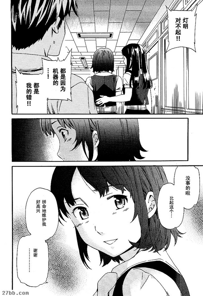 圖檔