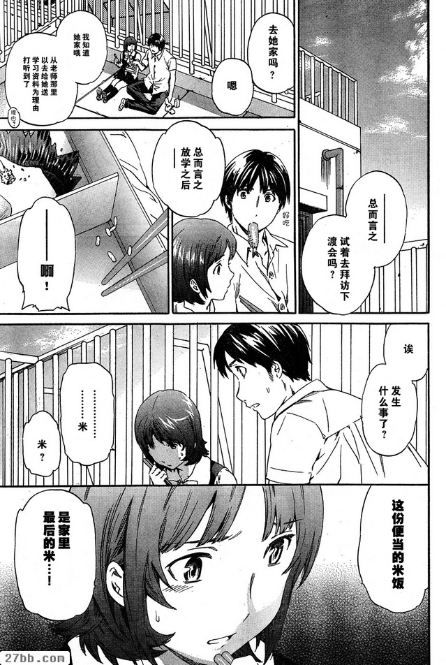 圖檔