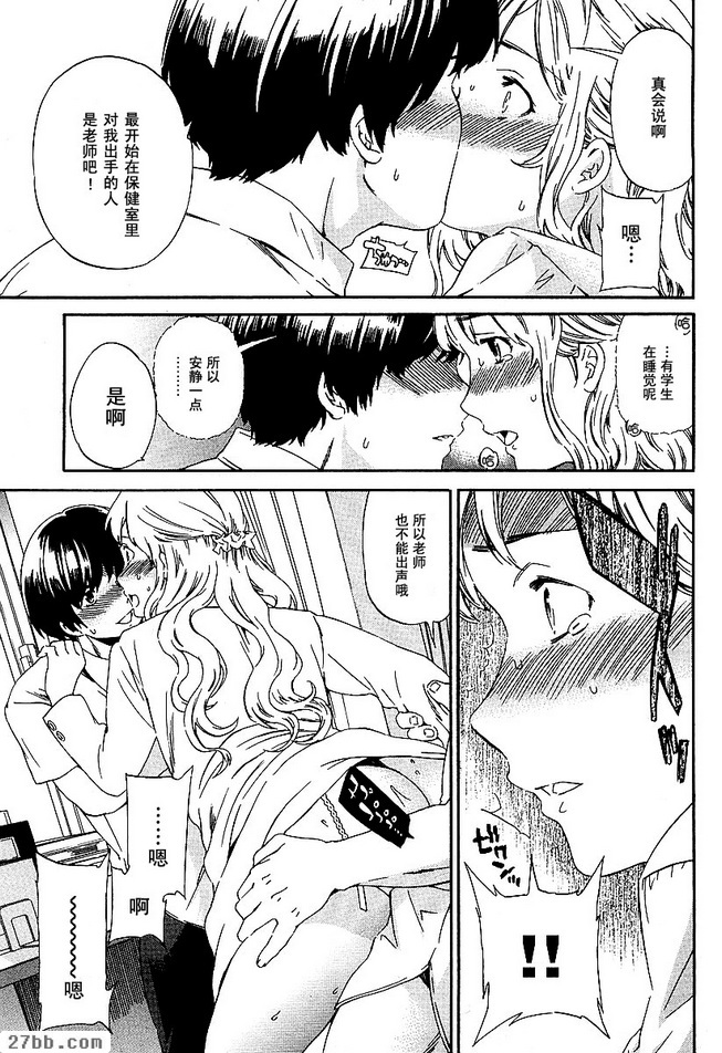 圖檔