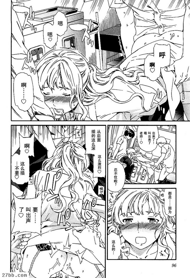 圖檔