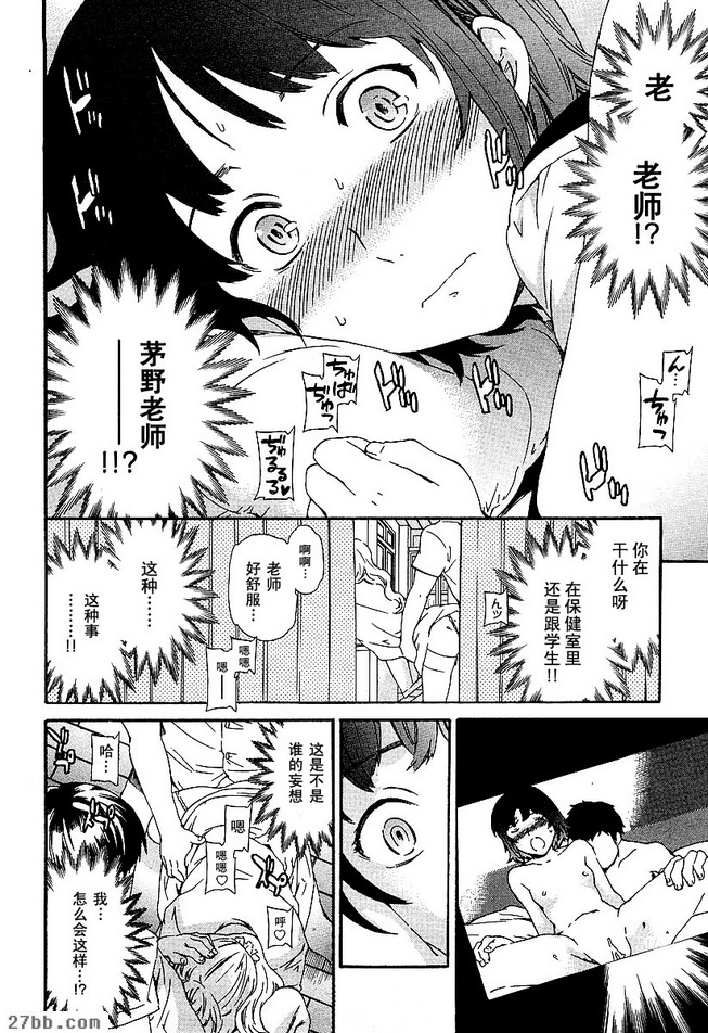 圖檔