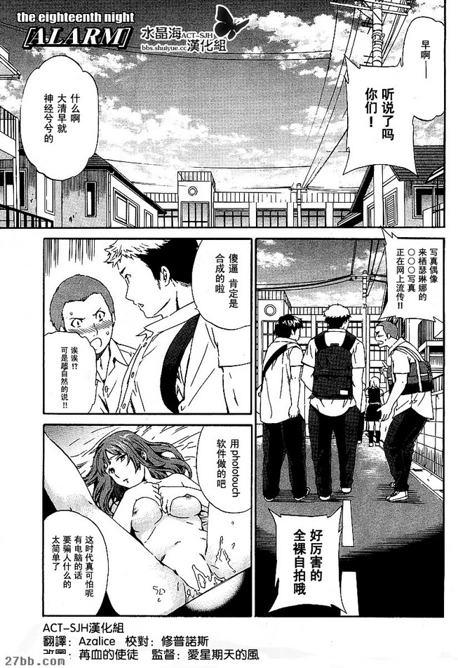 圖檔