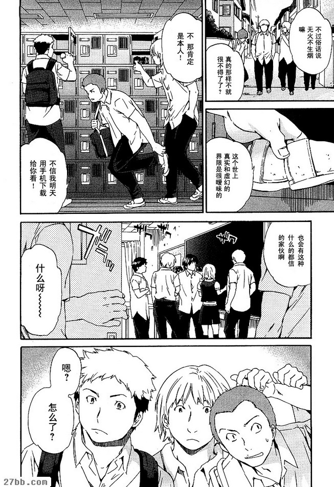 圖檔