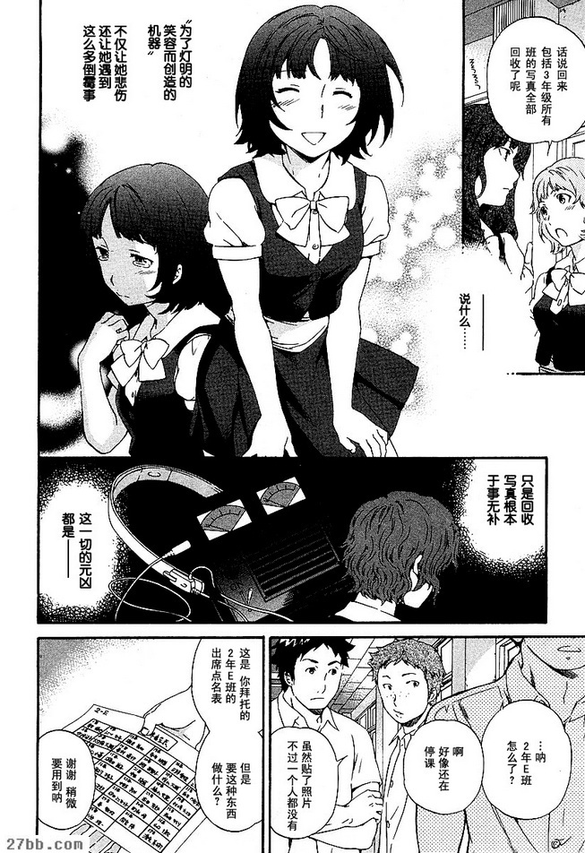 圖檔